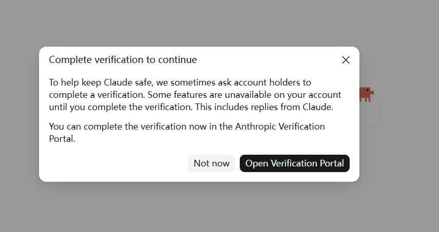 Claude 认证提示，右下角为 Open Verification Portal 按钮